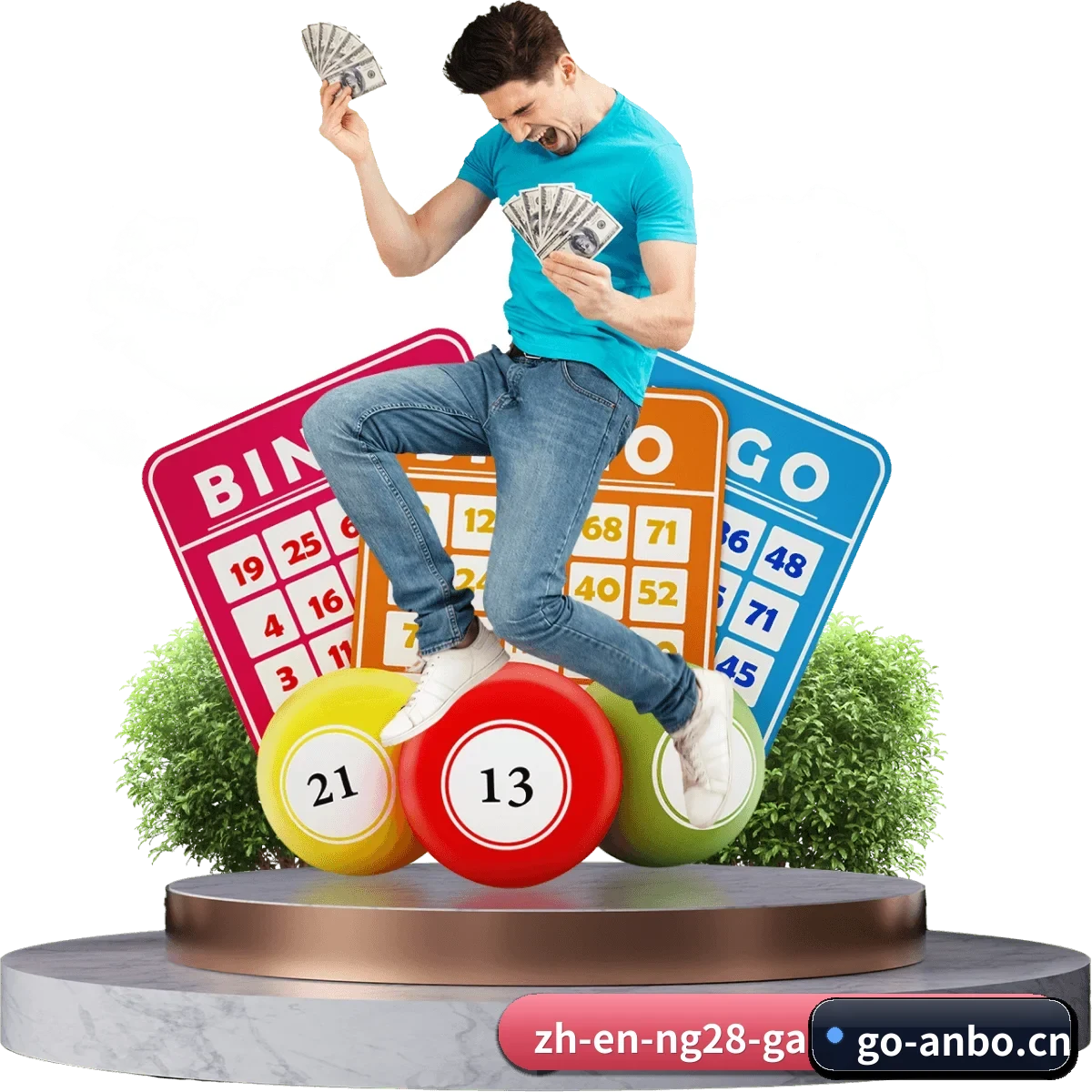安博体育 APP